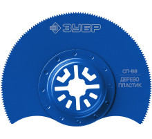 ЗУБР СП-88 UniLock, 88 мм, OIS-хвост., насадка сегментная пильная, Профессионал (15567-88)