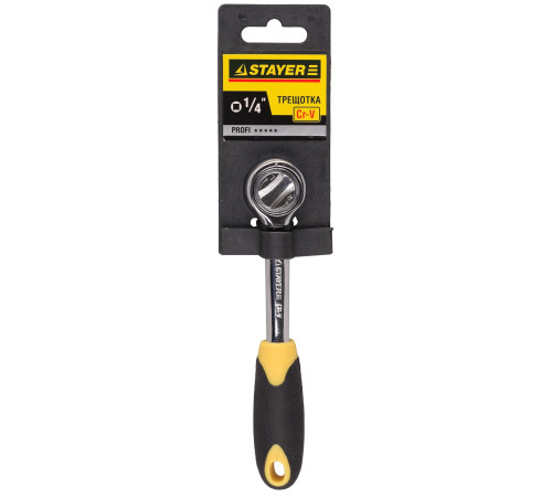 STAYER 1/4″, 45 зубцов, трещотка для торцовых головок (27785-1/4) купить в Сочи STAYER 1/4″, 45 зубцов, трещотка для торцовых головок (27785-1/4) купить в Сочи