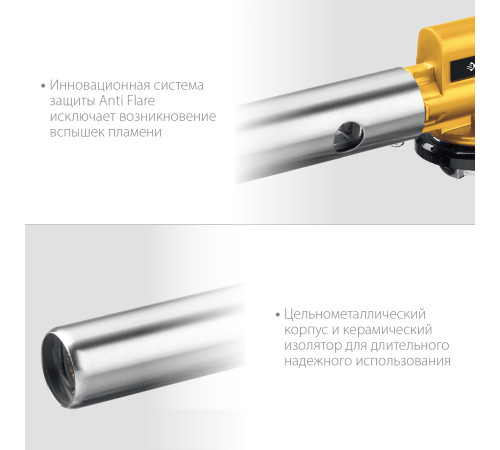 ЗУБР ГПМ-800, 1300°C, цельнометаллическая, газовая горелка с пьезоподжигом на баллон с цанговым соединением, Профессионал (55550) купить в Сочи ЗУБР ГПМ-800, 1300°C, цельнометаллическая, газовая горелка с пьезоподжигом на баллон с цанговым соединением, Профессионал (55550) купить в Сочи