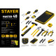 STAYER Master-40, 40 предм., универсальный набор инструмента для дома (22052-H40) купить в Сочи