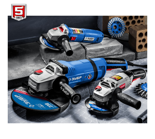 ЗУБР 1500 Вт, d125 мм, УШМ, регулировка оборотов, Профессионал (УШМ-П125-1500 ЭПСТ) купить  в Сочи