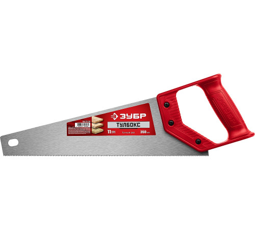 ЗУБР Тайга-Тулбокс, 350 мм, 11TPI, компактная ножовка (15079-35) купить  в Сочи