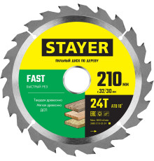 STAYER Fast, 210 x 32/30 мм, 24Т, быстрый рез, пильный диск по дереву (3680-210-32-24)
