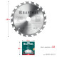 KRAFTOOL Fast, 165 х 20 мм, 20Т, пильный диск по дереву (36950-165-20) купить в Сочи