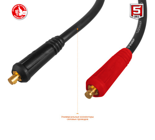 ЗУБР ММА, 190 А, RED MACHINE, сварочный аппарат инверторный, макс. электрод Ø 5.0 мм (СА-190) купить  в Сочи