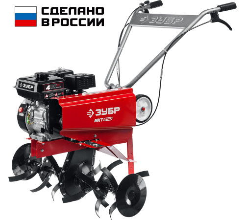 ЗУБР 7 л.с., бензиновый культиватор (МКТ-200) купить  в Сочи ЗУБР 7 л.с., бензиновый культиватор (МКТ-200) купить  в Сочи