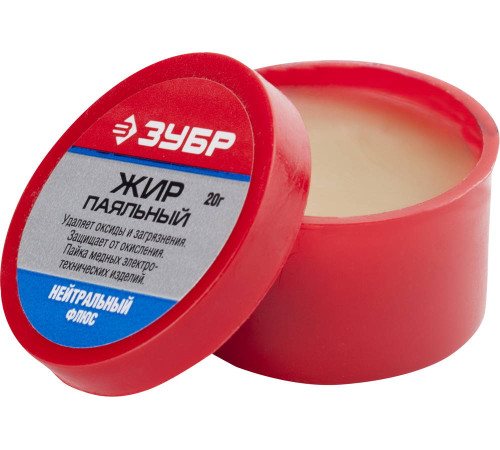 ЗУБР Жир паяльный, 20 г, флюс (55477-020) купить  в Сочи