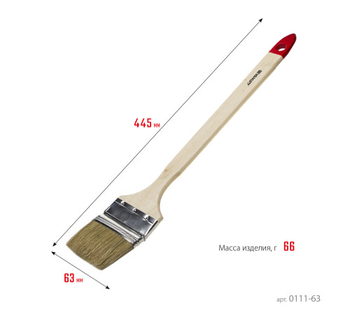 STAYER UNIVERSAL, 63 мм, 2.5″, светлая натуральная щетина, деревянная ручка, все виды ЛКМ, радиаторная кисть (0111-63) купить в Сочи STAYER UNIVERSAL, 63 мм, 2.5″, светлая натуральная щетина, деревянная ручка, все виды ЛКМ, радиаторная кисть (0111-63) купить в Сочи