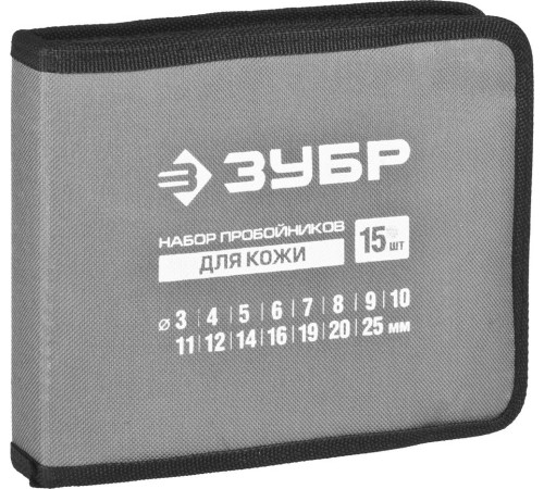 ЗУБР для кожи, 3 - 25 мм, 15 шт, набор пробойников (22949-H15) купить в Сочи ЗУБР для кожи, 3 - 25 мм, 15 шт, набор пробойников (22949-H15) купить в Сочи