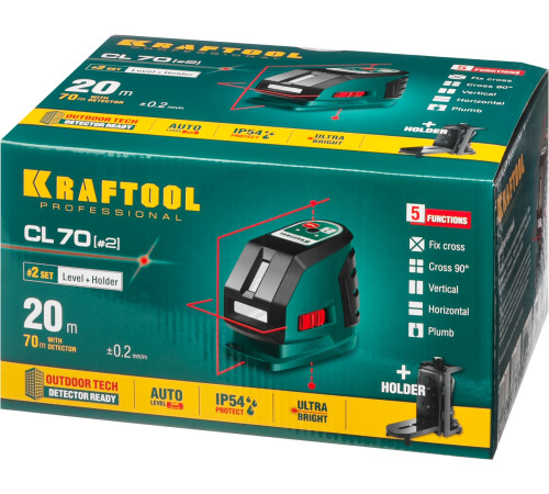 KRAFTOOL CL-70 #2, лазерный нивелир (34660-2) купить в Сочи KRAFTOOL CL-70 #2, лазерный нивелир (34660-2) купить в Сочи