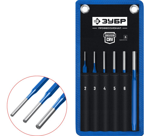 ЗУБР 6 предметов, набор шестигранных выколоток в чехле, Профессионал (21070-H6) купить  в Сочи