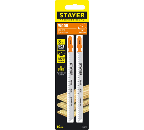 STAYER T301CD, T-хвост., HCS сталь, по дереву, шаг зуба 3 мм (6TPI), раб. длина 90 мм, 2 шт, полотна для лобзика, Professional (15982-4) купить в Сочи STAYER T301CD, T-хвост., HCS сталь, по дереву, шаг зуба 3 мм (6TPI), раб. длина 90 мм, 2 шт, полотна для лобзика, Professional (15982-4) купить в Сочи