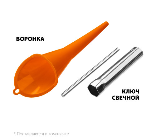 STEHER 5500 Вт, бензиновый генератор с электростартером (GS-6500E) купить  в Сочи