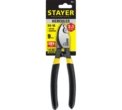 STAYER Hercules XS-16, 9мм, 160 мм, кабелерез, Professional (2332-16) купить  в Сочи