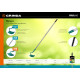 GRINDA PH-225 ALU, 225 х 80 х 1465 мм, D-образный профиль, углеродистая сталь, антикор. покрытие, алюминиевый черенок, мотыга, PROLine (39599) купить в Сочи