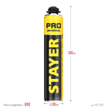 STAYER PRO, 750 мл, пистолетная, выход до 35 л, всесезонная, монтажная пена, Professional (41135)