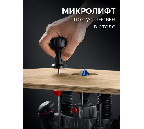 ЗУБР 1650 Вт, 50 мм, универсальный фрезер (ФМУ-1650) купить  в Сочи