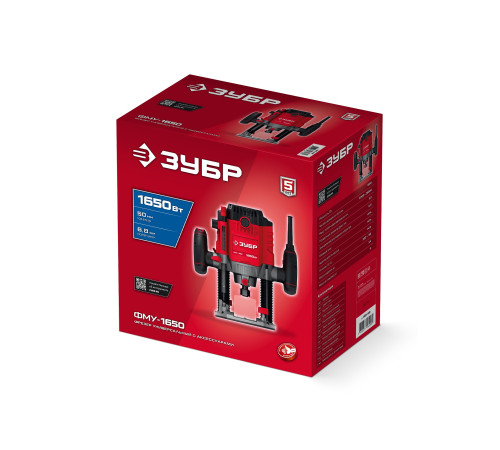 ЗУБР 1650 Вт, 50 мм, универсальный фрезер (ФМУ-1650) купить  в Сочи