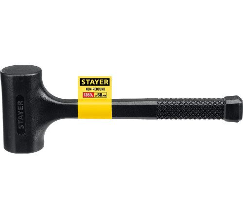 STAYER 40 мм, 1350 г, цельнолитой безынерционный слесарный молоток, Professional (2042-1350) купить  в Сочи