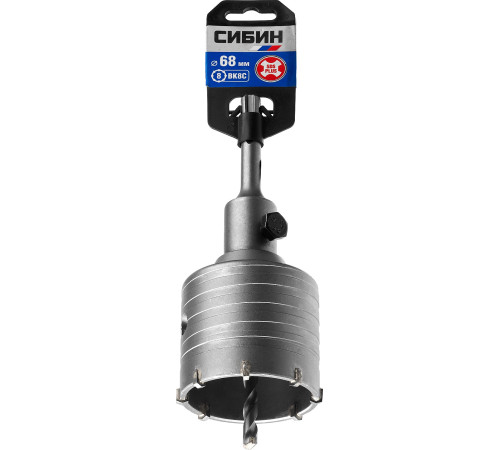 СИБИН 68 мм, SDS - Plus, 8Т, коронка по бетону с оснасткой (29216-68) купить  в Сочи