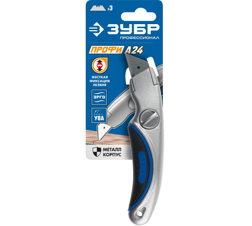 ЗУБР А24, универсальный металлический нож с трапециевидным лезвием (09221) купить  в Сочи