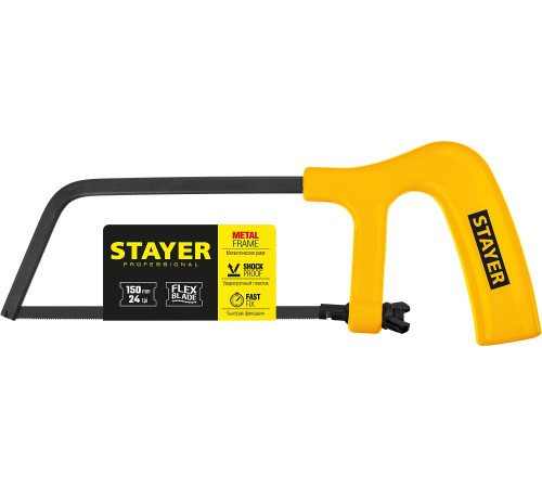 STAYER ножовка-мини по металлу (1561) купить  в Сочи