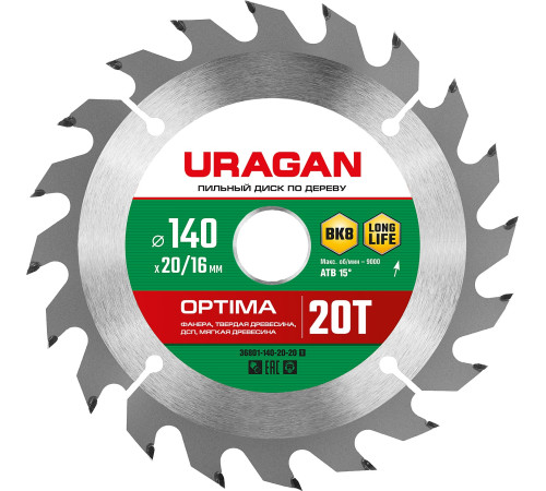 URAGAN Optima, 140 х 20/16 мм, 20Т, пильный диск по дереву (36801-140-20-20) купить  в Сочи
