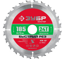 ЗУБР Быстрый рез, 185 x 30 мм, 24Т, пильный диск по дереву (36910-185-30-24)