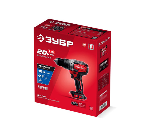 ЗУБР 20 В, 165 Н·м, без АКБ (LMS), бесщеточная ударная дрель-шуруповерт (ДБУ-165) купить  в Сочи