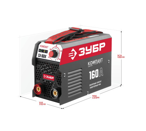 ЗУБР ММА, 160 А, КОМПАКТ, сварочный аппарат инверторный, макс. электрод Ø 3.2 мм (СА-160К) купить  в Сочи