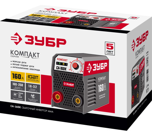 ЗУБР ММА, 160 А, КОМПАКТ, сварочный аппарат инверторный, макс. электрод Ø 3.2 мм (СА-160К) купить  в Сочи