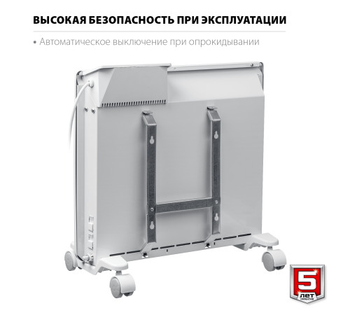 ЗУБР ПРО серия 1 кВт, электрический конвектор, Профессионал (КЭП-1000) купить в Сочи ЗУБР ПРО серия 1 кВт, электрический конвектор, Профессионал (КЭП-1000) купить в Сочи