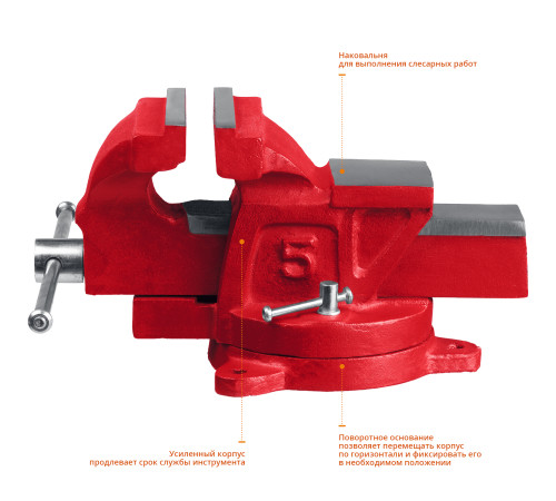 MIRAX 120 мм, слесарные тиски (32471-12) купить  в Сочи MIRAX 120 мм, слесарные тиски (32471-12) купить  в Сочи