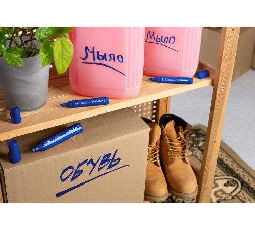 ЗУБР МП-300К синий, 2-5 мм, клиновидный перманентный маркер (06323-7) купить  в Сочи