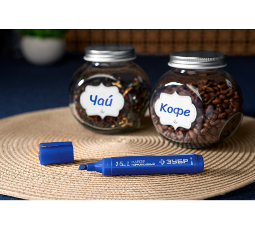 ЗУБР МП-300К синий, 2-5 мм, клиновидный перманентный маркер (06323-7) купить  в Сочи