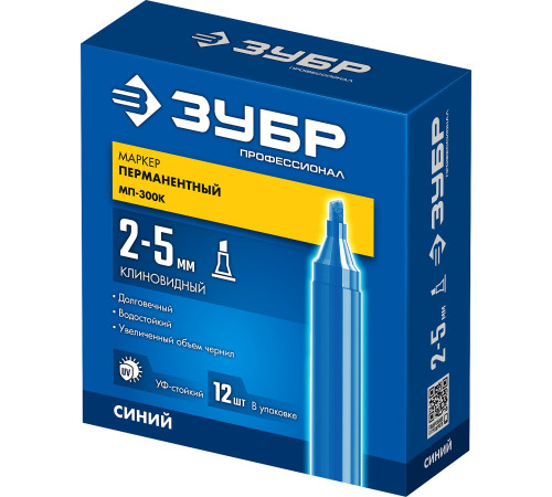 ЗУБР МП-300К синий, 2-5 мм, клиновидный перманентный маркер (06323-7) купить  в Сочи