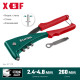 KRAFTOOL X-5F, 2.4 - 4.8 мм, удержание заклепки, литой заклепочник (31173) купить в Сочи