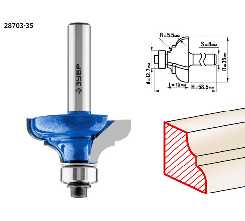 ЗУБР 35 x 17 мм, радиус 5.5 мм, фреза кромочная калевочная №3, Профессионал (28703-35) купить  в Сочи