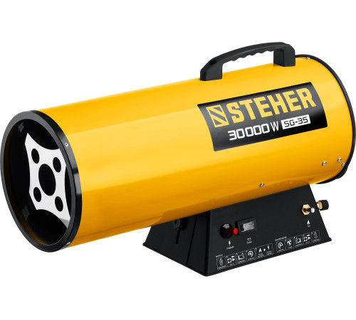 STEHER 30 кВт, газовая тепловая пушка (SG-35) купить в Сочи STEHER 30 кВт, газовая тепловая пушка (SG-35) купить в Сочи