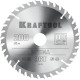 KRAFTOOL Optima, 200 х 32 мм, 36Т, пильный диск по дереву (36951-200-32) купить в Сочи
