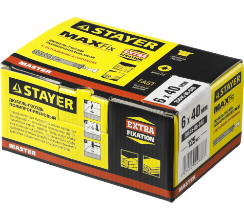 STAYER 6 х 40 мм, потайной бортик, 125 шт, дюбель-гвоздь (30645-06-040) купить  в Сочи