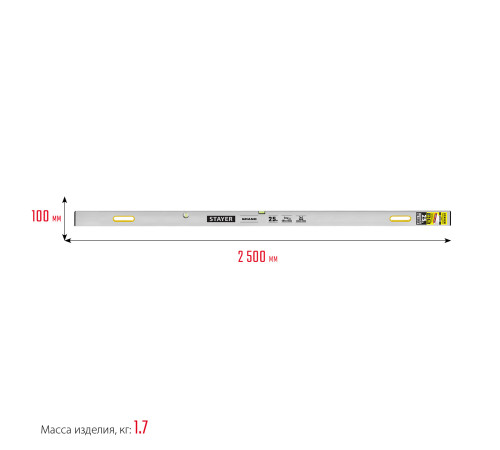 STAYER GRAND 2.5 м, точность 1 мм/м, 2 глазка, Правило с уровнем и ручками, (10752-2.5) купить  в Сочи