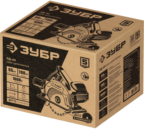 ЗУБР d 190 мм, 1600 Вт, циркулярная пила (дисковая) (ПД-65) купить  в Сочи