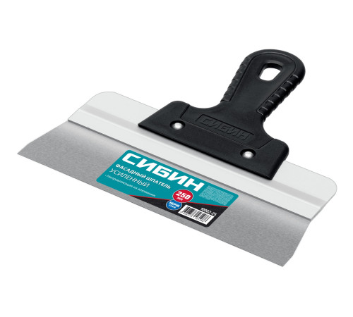 СИБИН 250 мм, усиленный фасадный нержавеющий шпатель, алюминиевая направляющая, 1к ручка (10083-25) купить  в Сочи