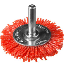 ЗУБР 50 мм, нейлоновая проволока, щетка дисковая для дрели, Профессионал (35161-050)