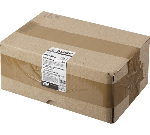 ЗУБР DIN 965, кл. пр. 4.8, M3 х 16 мм, цинк, 5 кг, винт с потайной головкой (303110-03-016) купить  в Сочи