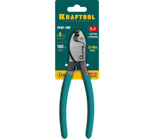 KRAFTOOL KS-16, d 9мм, 160мм, кабелерез (23333-16) купить  в Сочи