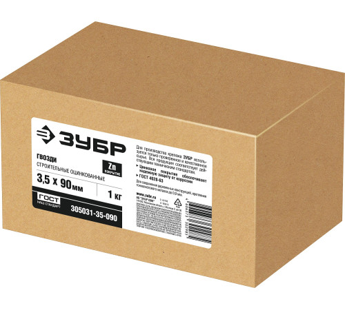 ЗУБР ГОСТ 4028-63, 90 x 3.5 мм, цинк, 1 кг, строительные гвозди (305031-35-090) купить  в Сочи