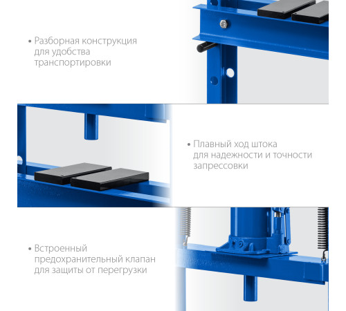 ЗУБР ПГД-20, 20 т, гидравлический пресс с домкратом и возвратными пружинами, Профессионал (43070-20) купить  в Сочи