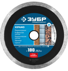 ЗУБР Керамо-22, d 180 мм, (22.2 мм, 7 х 2.2 мм), сплошной алмазный диск, Профессионал (36654-180)